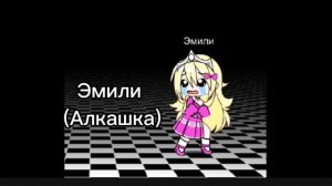 Чат Lee FPE 🌟
Представляет