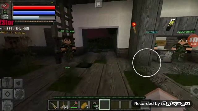 Топ сервер dayz для версии 1.1.5 с оружием смотреть онлайн