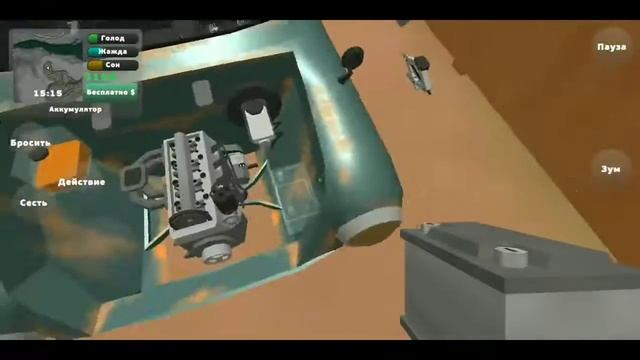 How To Assemble A Car In Pickup Tutorial How To Assemble An Engine In Pickup + Pickup Update- 1.0.1