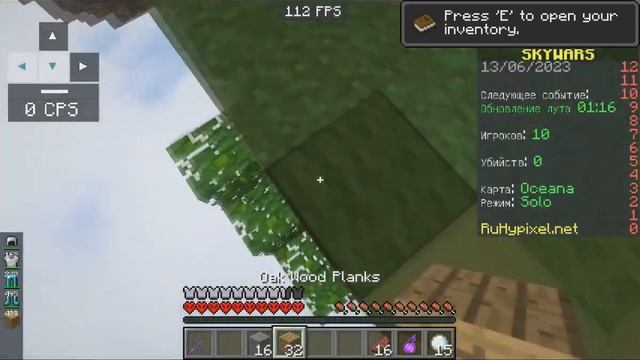 😕 ТАК-ЛИ ПЛОХ RUHYPIXEL? || СКАЙ ВАРС - РУХАЙПИКСЕЛЬ |