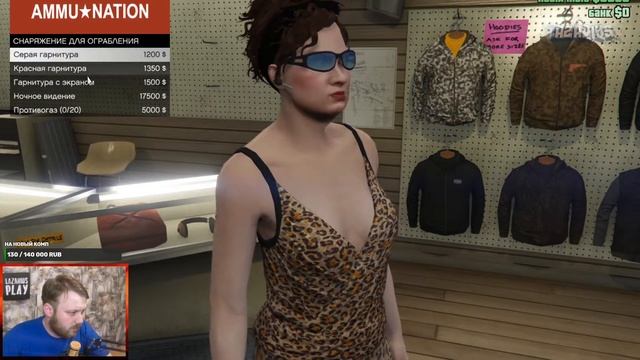 LAZARIUS С НИКОМ СМОТРЯТ ГТА 5 #39 © Grand Theft Auto V смотреть онлайн