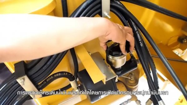 XGMA Wheel Loader XG935H