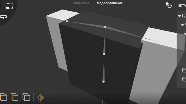 туториал как ставить кости в prisma 3d смотреть онлайн