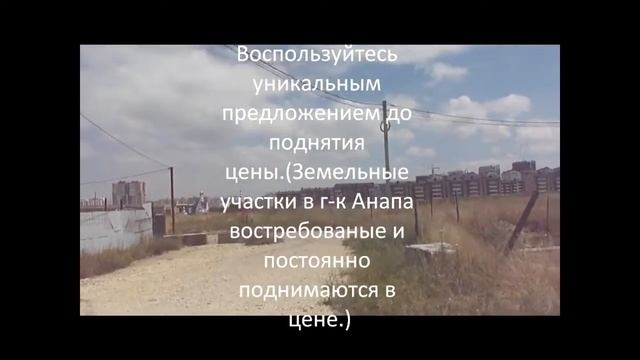 АН Мегаполис Сервис представляет смотреть онлайн