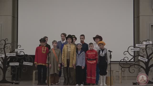 Музыкальная постановка «Притчи». Детский дом «Павлин»