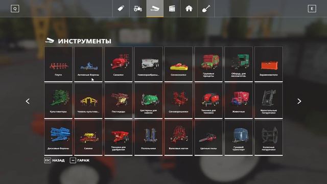 обзор Мод ЮМЗ-6А версия 3.0 для Farming Simulator 2019 смотреть онлайн