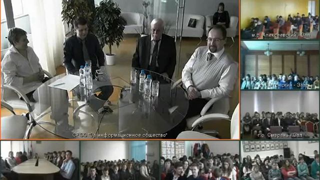 Открытый урок. IT специальности 16.04.2015 смотреть онлайн