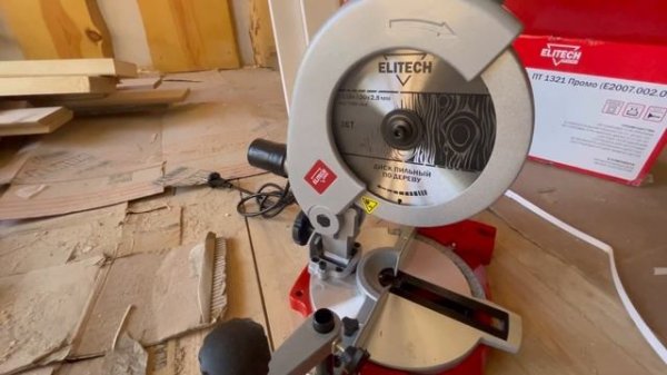 ОБЗОР - КУПИЛ САМУЮ ДЕШЕВУЮ ТОРЦОВКУ В ЛЕРУА - ELITECH ПТ 1321