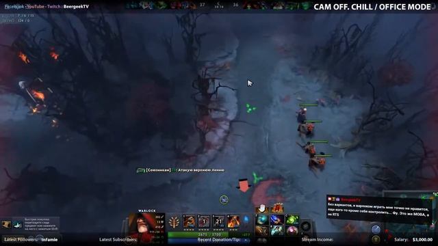 Dota 2. Рождение краба (первые шаги, день второй) смотреть онлайн
