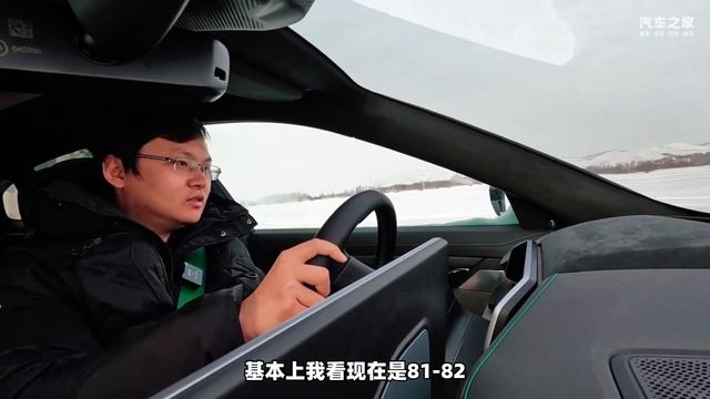 新款配置升级 雪地漂移依旧稳健 冰雪试驾极氪001 смотреть онлайн