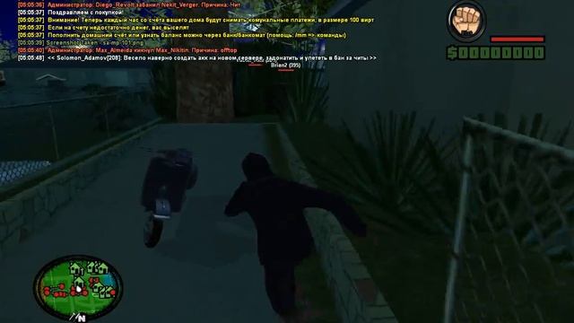Samp-rp.ru || Server 15 || Открытие смотреть онлайн