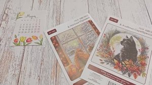 Вышивка крестом. Кукла-сорока. Старт оберега.