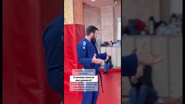 Очень правильные слова тренера смотреть онлайн