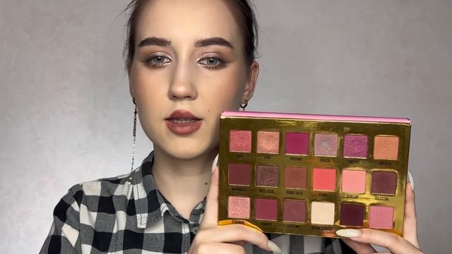 PROJECT PAN 2023 отчет 2 | Первая пустышка | Новая косметика? смотреть онлайн