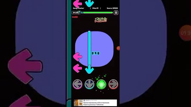прохожу игры фанк из игры двери смотреть онлайн