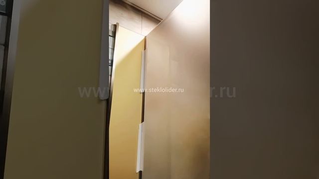 Экран в душ стационарный, СНТ Единство смотреть онлайн