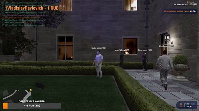 СТРИМ НАГГЕТСОВ НА ГТА 5 РП смотреть онлайн