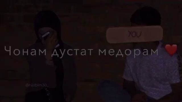 музыкаи эрони Комат баланди смотреть онлайн