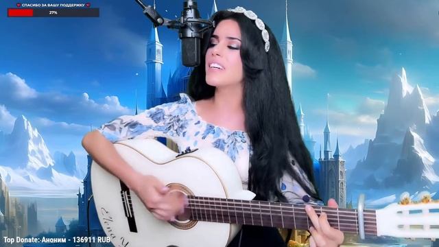 Хрустальный замок до небес - Elena /Yerevan/ смотреть онлайн
