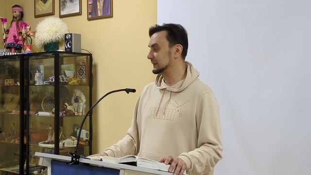Книга пророка Михея, 5 глава смотреть онлайн
