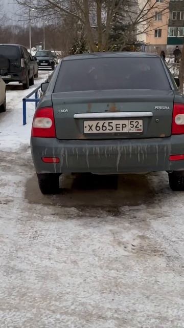 Интересный номер смотреть онлайн