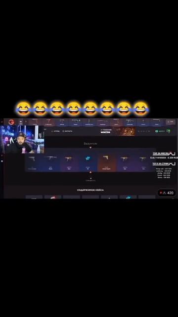 #standoff2 #and1standoff2 #and1 #обновление #standoff2update #мувик #слив #пасс #стандофф2 #нарынке