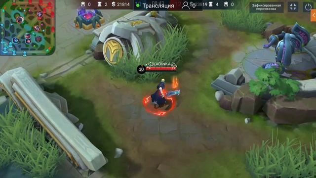 Читер в Mobile legends bang bang ! Map hack + подписка смотреть онлайн