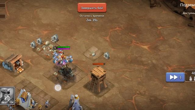 Castle clash смотреть онлайн