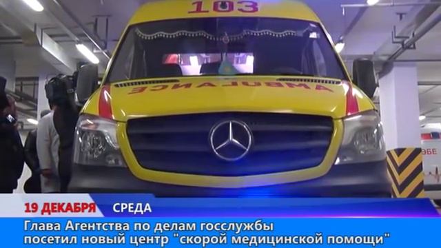 Только факты (Рика ТВ) от 22 декабря 2018 года смотреть онлайн