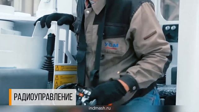 Апгрейд погрузочно-доставочной машины ПДМ95 01| Индустриальные машины