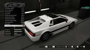 ТЮНИНГ НОВОЙ МАШИНЫ В ГТА 5 ОНЛАЙН