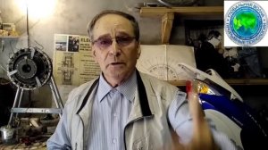 Шкондин Василий Васильевич. О чем молчит и что делает - исправленный звук - 14 сентября 2017