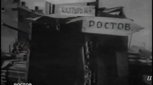 Поклонимся великим тем годам...