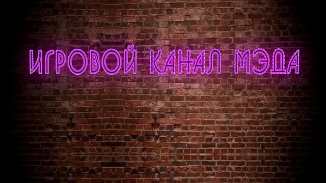 заставка канала v.4 (Adobe After Effects) смотреть онлайн