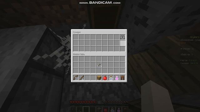 играем в Sky Wars смотреть онлайн