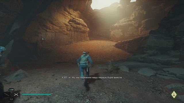 STAR WARS Jedi Survivor серия 8 no comment смотреть онлайн