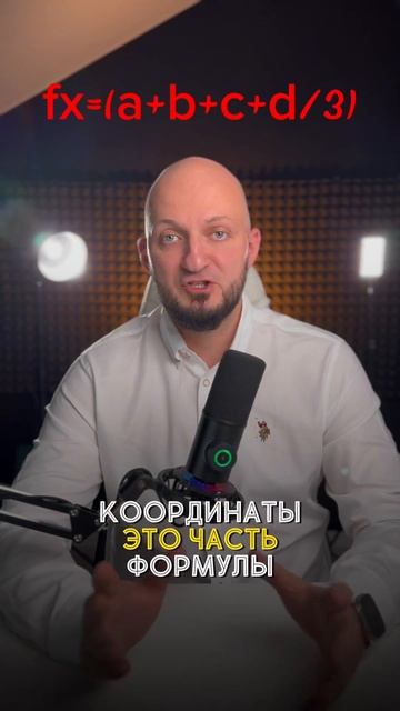 Главный миф, который до сих пор живет. смотреть онлайн