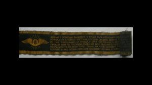 ПСАЛМЫ   26 50 90