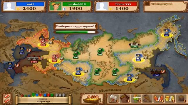 Тривиадор №6 - Бедный мой замок смотреть онлайн