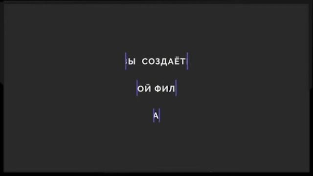 Реклама от студии "СюжеТ" смотреть онлайн