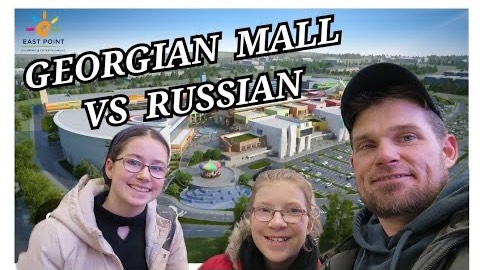 Канадская семья в НН.. Shopping in Tiblisi during Russian sanctions/ comparisons? смотреть онлайн