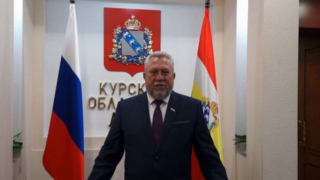 Закрытие регионального Чемпионата «ЮниорПрофи» Курской области смотреть онлайн