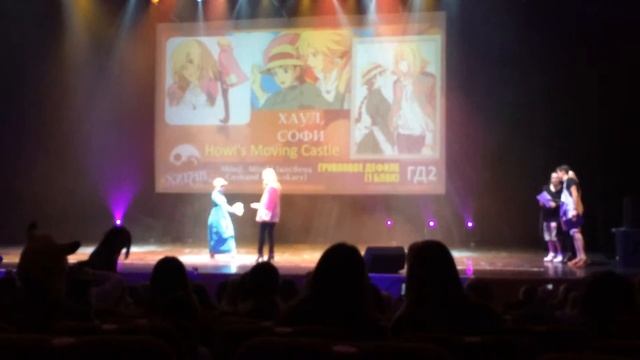 Higan 2016. Howl's Moving Castle смотреть онлайн