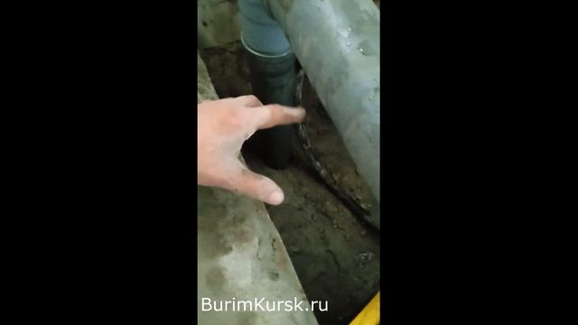 Бурение скважин в Дичне, Курчатовский район. Бурим прямо в ДОМЕ!!! смотреть онлайн