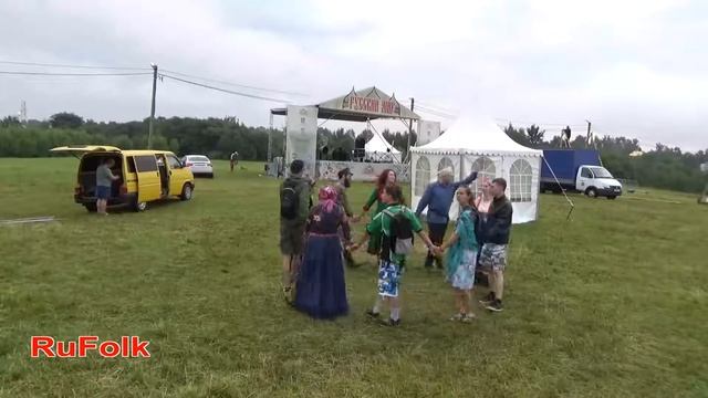 Хоровод «Верный наш колодец» (29и) смотреть онлайн