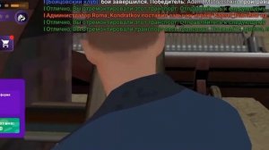 ПРОВЕРКА РАБОТЫ "МЕХАНИЗАТОР НА ФЕРМЕ"//МАТРЁШКА РП// 04СЕРВЕР//