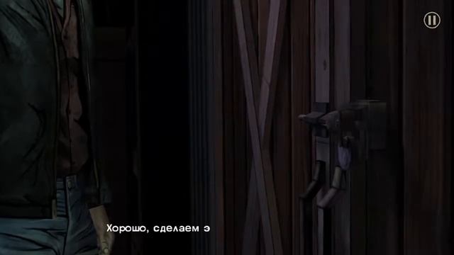 The Walking Dead Season 1 #6 Тайна двери смотреть онлайн