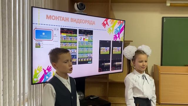 ВИДЕО РАБОТЫ Карпова Анастасия, Косьяненко Савва 4А сш30 смотреть онлайн