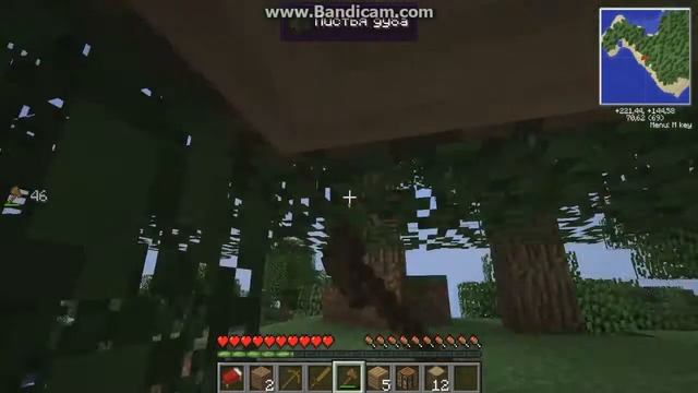 Приключения Свиньи *1 смотреть онлайн