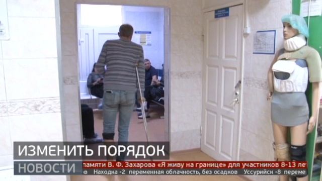Снег в городе: систему уборки поменяют? Новости. 25/01/2024. GuberniaTV смотреть онлайн